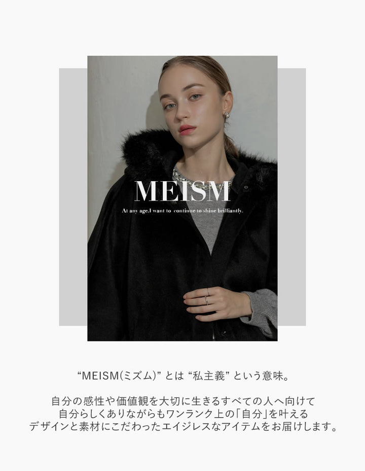 [MEISM by Re:EDIT][2025AW COLLECTION][低身長/高身長サイズ有]ツイードフレアオールインワン オールインワン 人気レディースファッション通販 リエディ