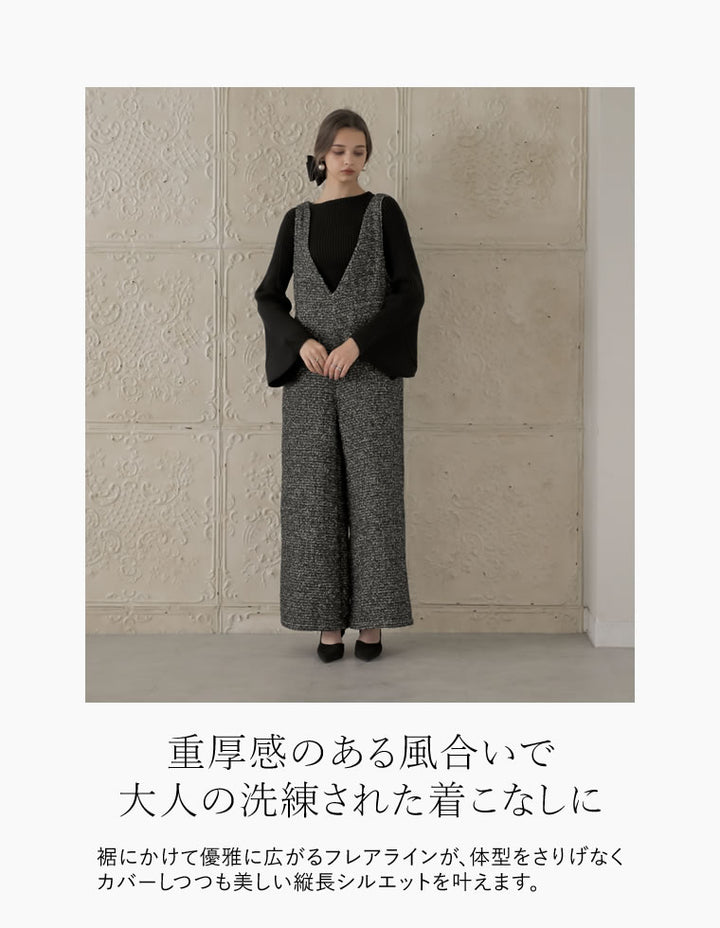 [MEISM by Re:EDIT][2025AW PRE ORDER][低身長/高身長サイズ有]ツイードフレアオールインワン オールインワン 人気レディースファッション通販 リエディ