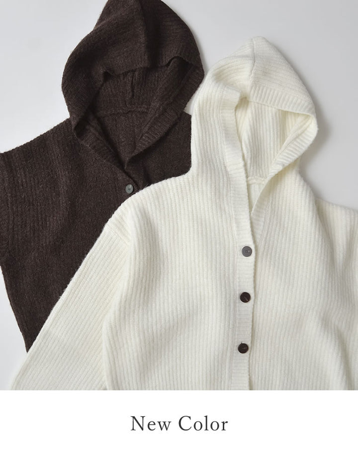 [2025AW COLLECTION][静電気防止][新色追加]フーディニットカーディガン トップス 人気レディースファッション通販 リエディ