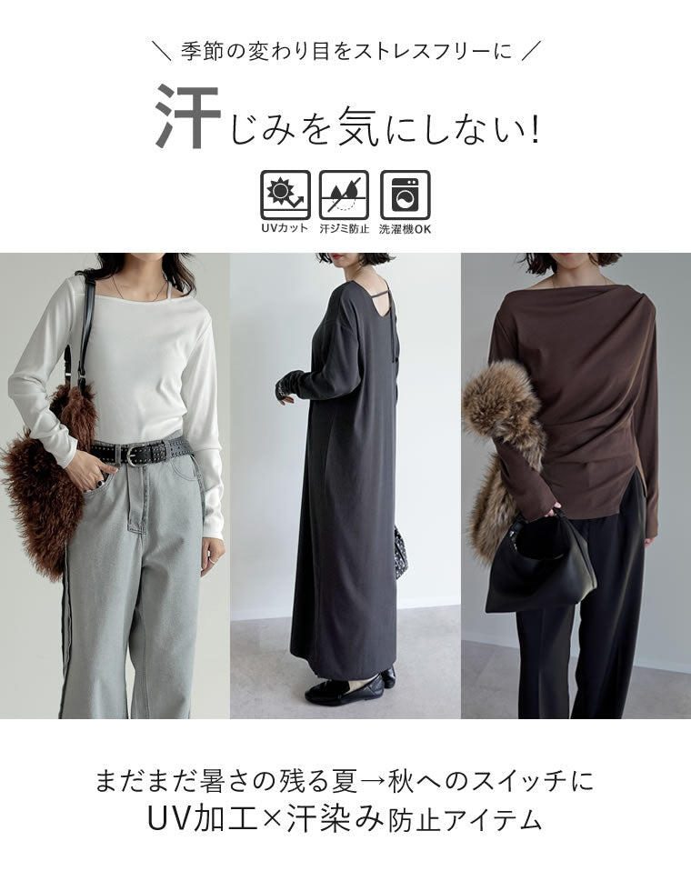 D&amp;G リブカットソー 楽天市場】リブカットソーアシンメトリーネックデザイントップス