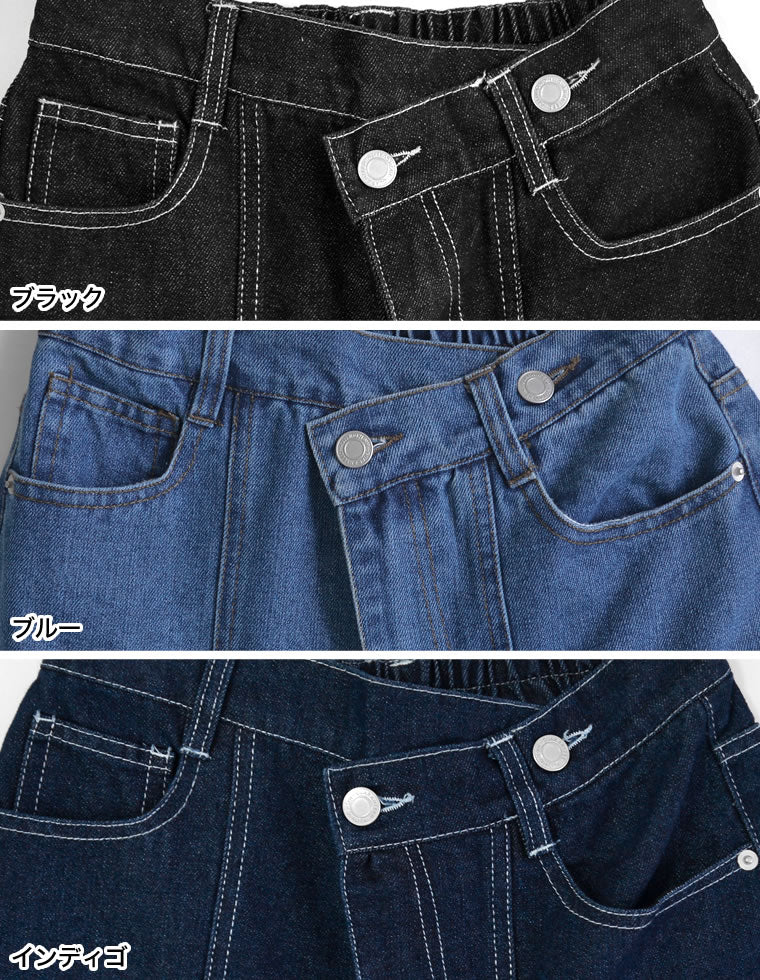 ウエストアシンメトリーデニムパンツ - パンツ通販 | 人気レディース