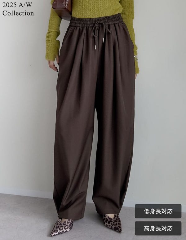 [2025AW COLLECTION][低身長/高身長サイズ有]ストレッチミックスツイルボリュームギャザードロストバレルレッグワイドパンツ