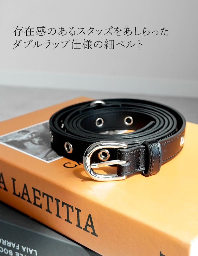 ダブルラップスタッズ細ベルト - ファッション雑貨通販 | 人気 ダブルラップスタッズ細ベルト - ファッション雑貨通販 | 人気