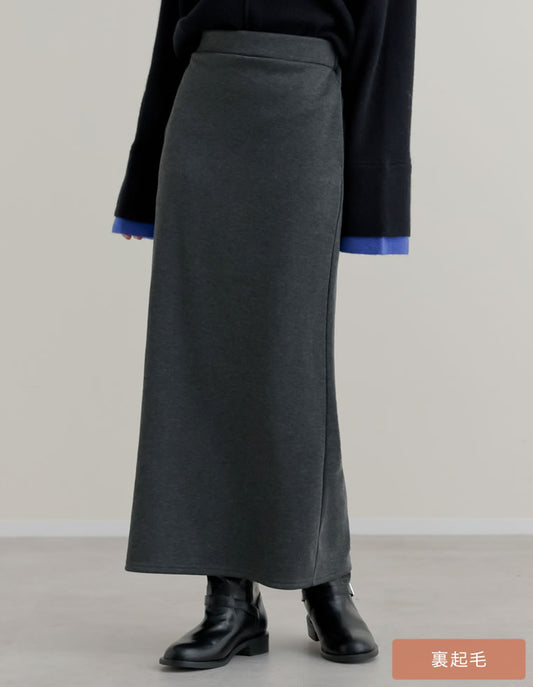裏シャギーカットスカート