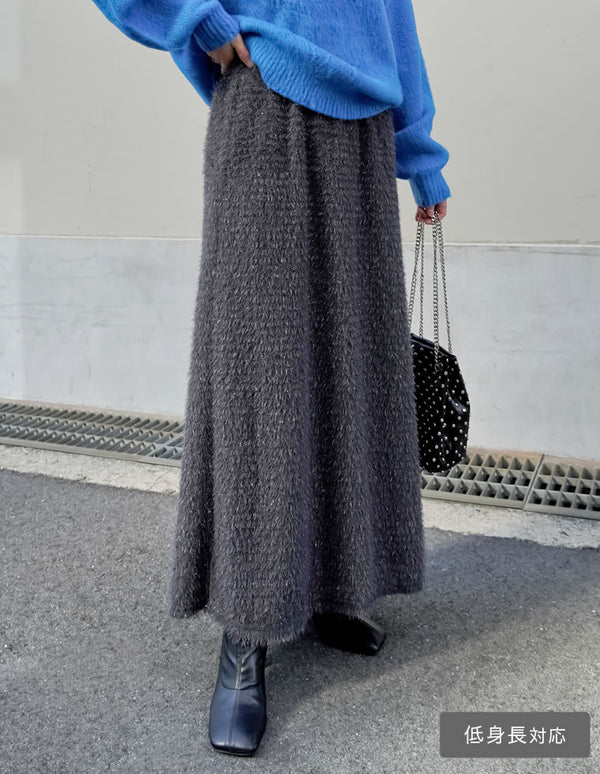 [低身長サイズ有]ラメシャギーナローロングスカート