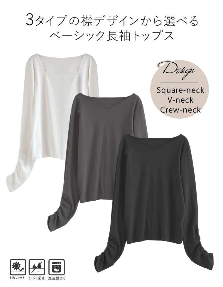 トップス eiji408 トップス eiji408 Ribbed Cotton-Blend Slash-Neck Long-Sleeve Top in