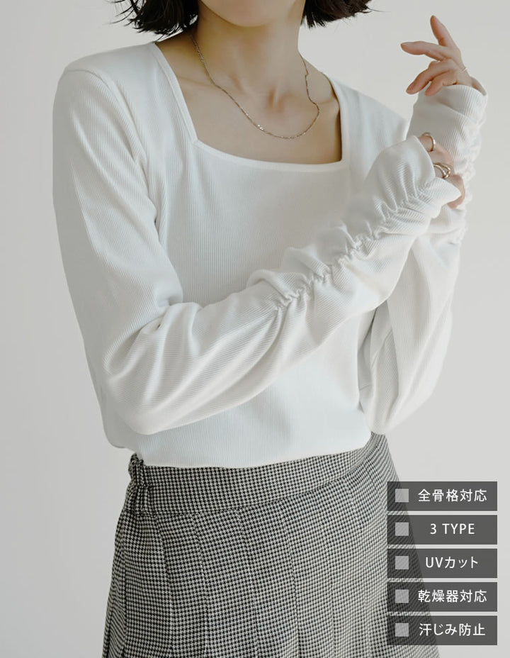 【クーポンで20%OFF￥2,998⇒￥2,398】〖クーポンコード：SH_20_2511〗[乾燥機対応][汗じみ防止][UVカット]選べるネックデザインリブカットソー袖ギャザー長袖トップス