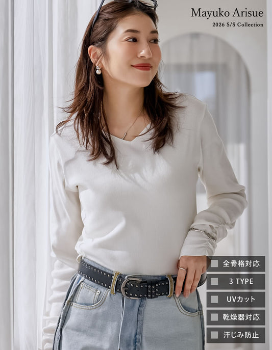 【TIME SALE 10%OFF】[乾燥機対応][汗じみ防止][UVカット]選べるネックデザインリブカットソー袖ギャザー長袖トップス[mb] トップス 人気レディースファッション通販 リエディ