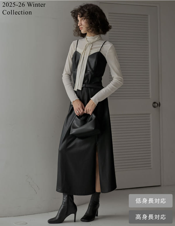 [2025 WINTER PRE ORDER][低身長/高身長サイズ有]フェイクレザーサイドスリットAラインキャミワンピース