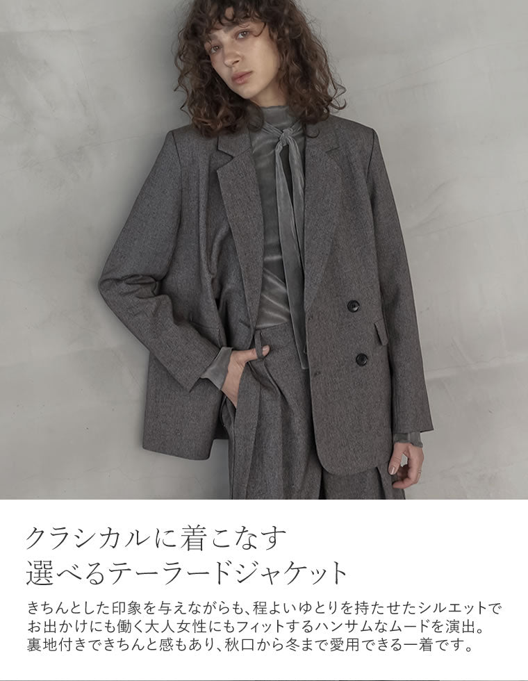 素材が選べるテーラードジャケット - ジャケット/アウター通販 | 人気