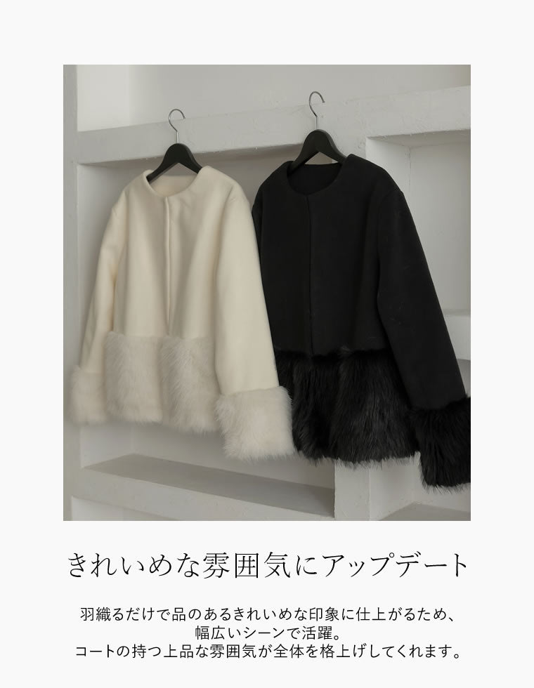 極美品✨エストネーション ノーカラーウールコート ジャケット 切替ファー S 黒 2026年最新】ESTNATION レディース 毛皮・ファーコートの人気アイテム