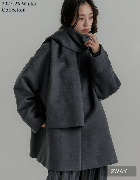【TIME SALE 10%OFF】[2025 WINTER COLLECTION][2点セット]フェイクウールスタンドカラーストール付きミドルコート