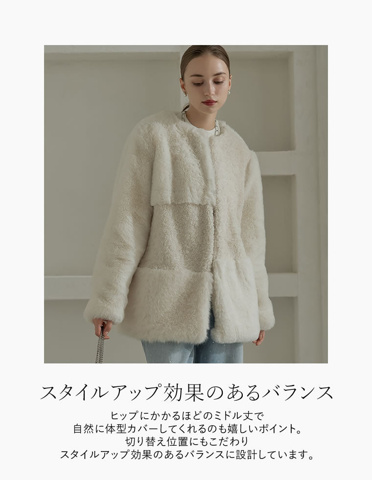 パッチワークボアファーノーカラーコート - ジャケット/アウター通販