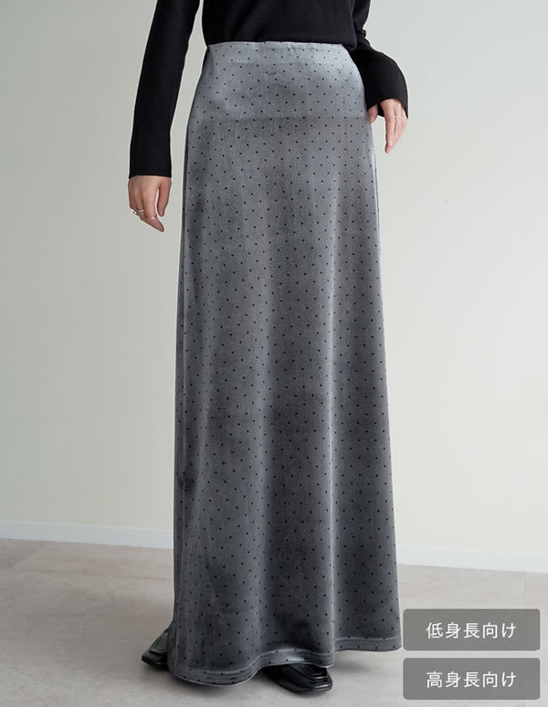[低身長/高身長サイズ有]無地orドットベロアナロースカート スカート 人気レディースファッション通販 リエディ