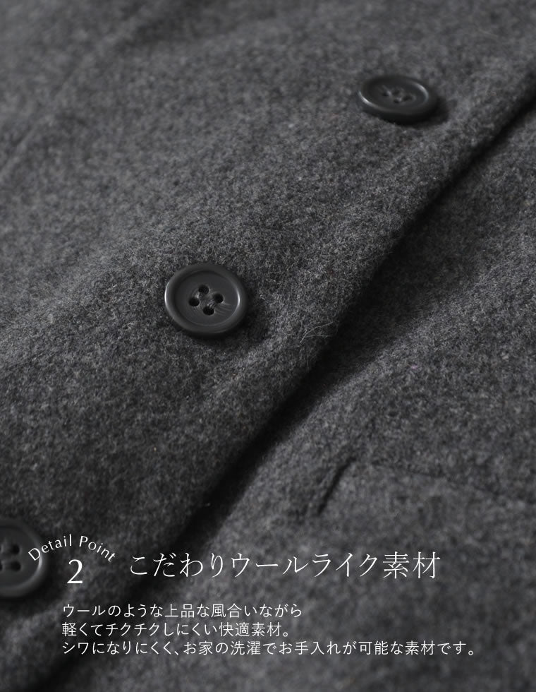 ウールライクフロントボタンキャミビスチェ - トップス通販 | 人気