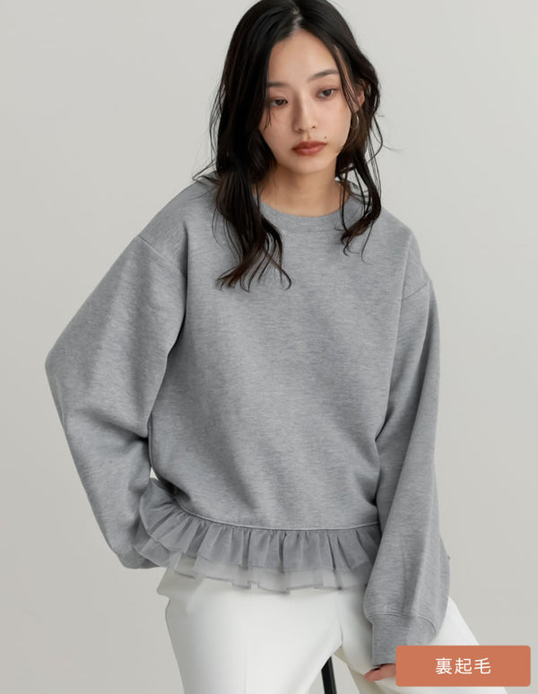 裏起毛裾オーガンジーフリルプルオーバー