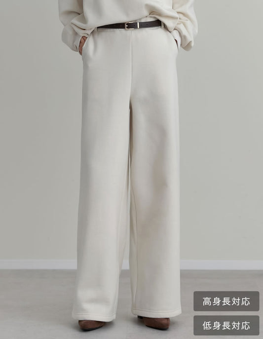 [低身長/高身長サイズ有]裏起毛ベルトループ付きルーズパンツ