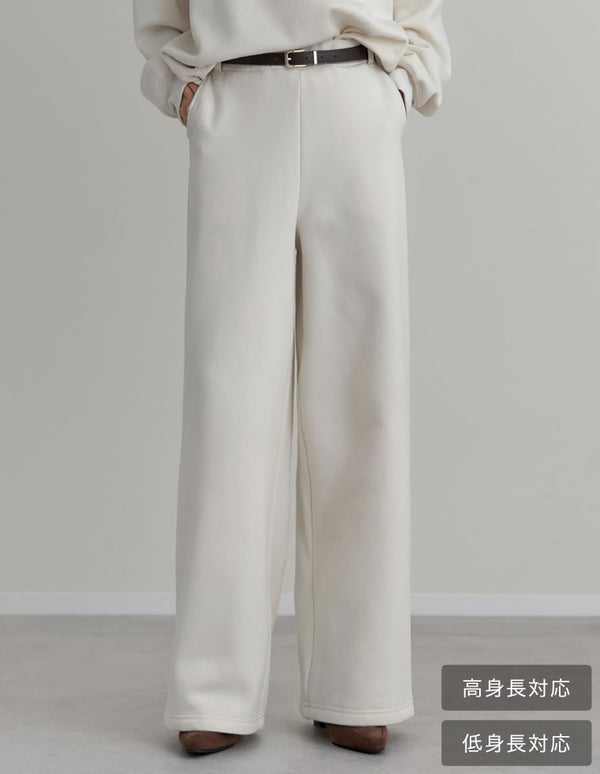 [低身長/高身長サイズ有]裏起毛ベルトループ付きルーズパンツ