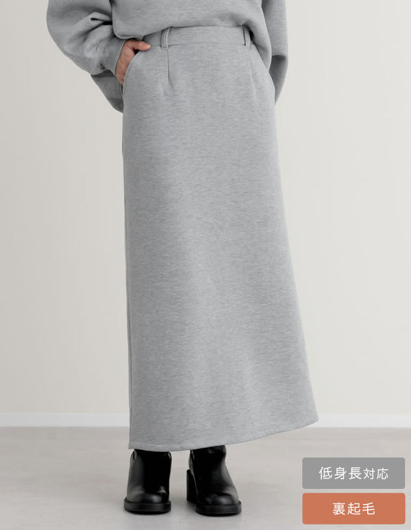 [低身長サイズ有]裏起毛ベルトループ付きタイトスカート