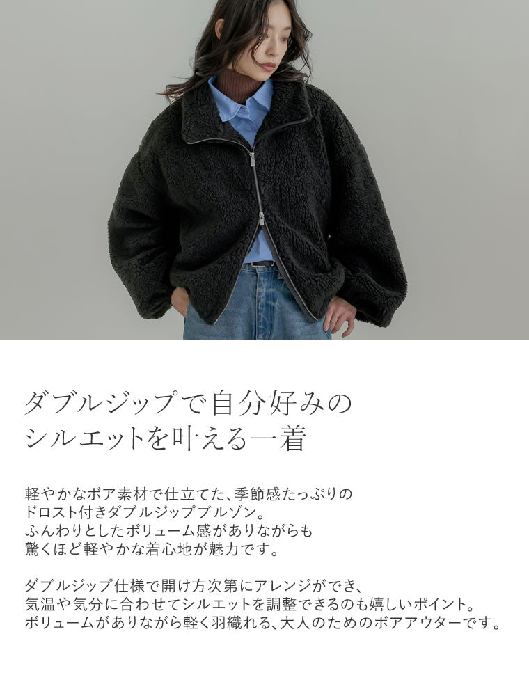 00s vintage ADIDAS 短丈 ダブルジップ ジップアップ ブルゾン adidas - アディダスオリジナル ジップアップブルゾン の通販 by r.m's