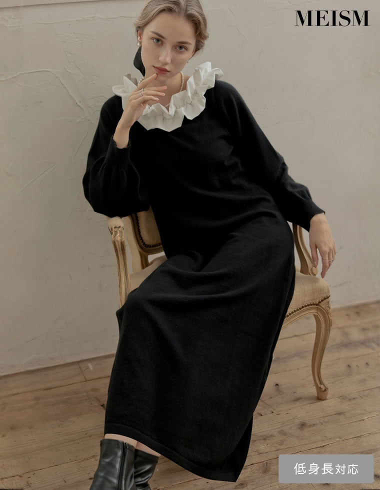 ワンピース MEISM by Re:EDIT | 人気レディースファッション通販 - Re