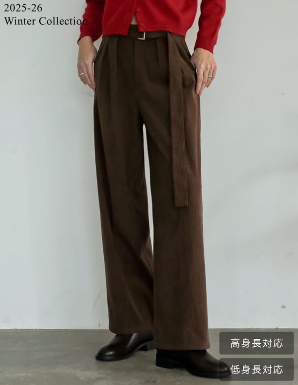 【PRE ORDER 20%OFF対象】[2025 WINTER PRE ORDER][低身長/高身長サイズ有]ランダムコーデュロイベルト付きワイドストレートパンツ