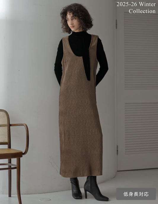 [2025 WINTER COLLECTION][低身長サイズ有]ウェーブベロアディープＵネックナローワンピース ワンピース 人気レディースファッション通販 リエディ