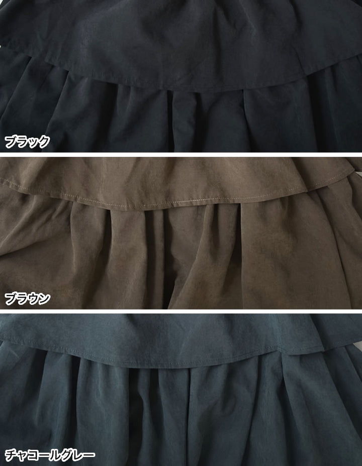ピーチタフタティアードスカート スカート 人気レディースファッション通販 リエディ
