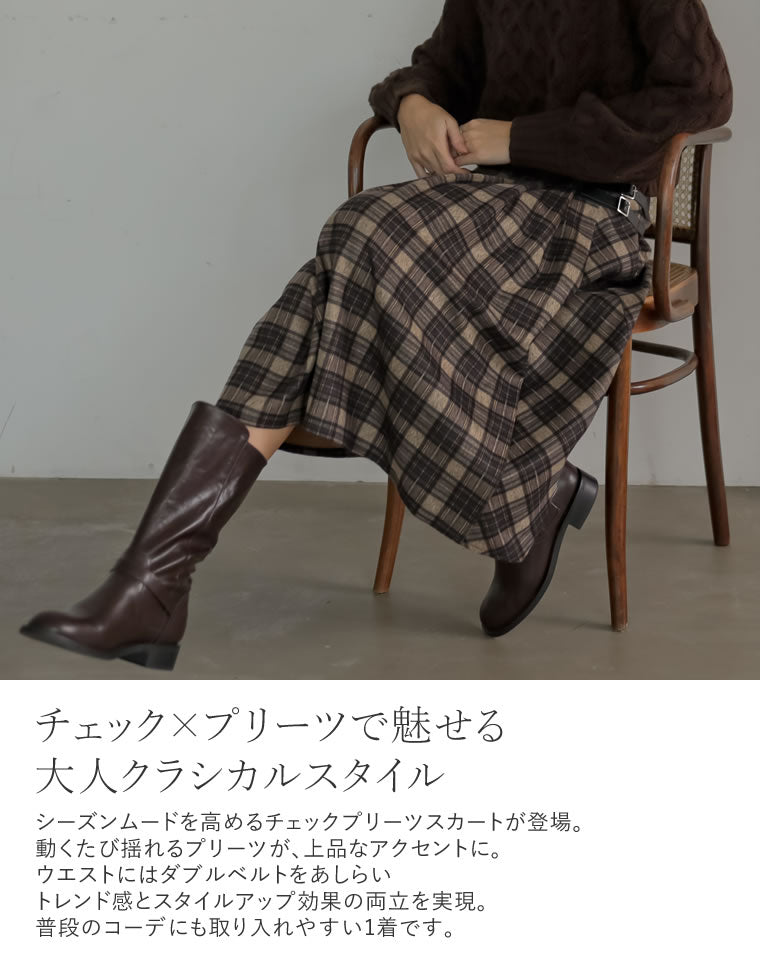 チェック柄プリーツスカート サイドバックル付き サイドベルトチェック柄プリーツスカート - スカート通販 | 人気
