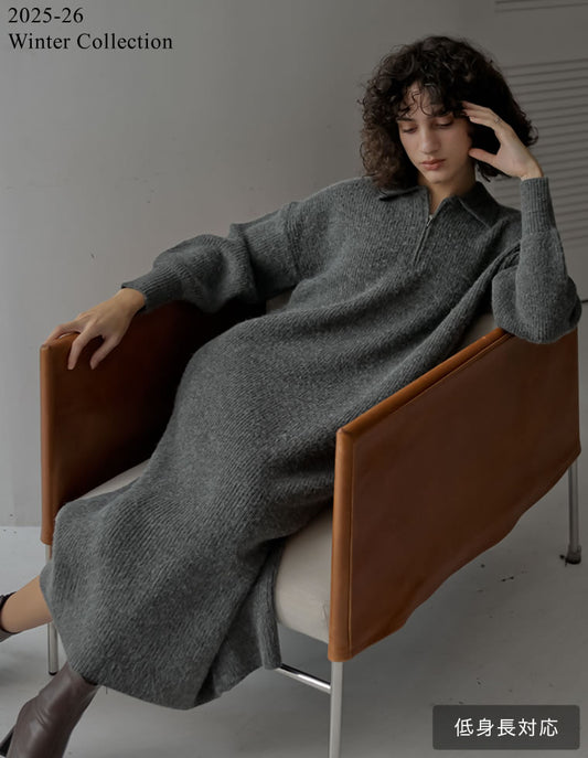 【PRE ORDER 20%OFF対象】[2025 WINTER PRE ORDER][低身長サイズ有][静電気防止]襟付きハーフジップニットワンピース