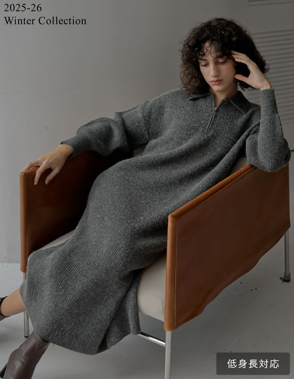 【PRE ORDER 20%OFF対象】[2025 WINTER PRE ORDER][低身長サイズ有][静電気防止]襟付きハーフジップニットワンピース