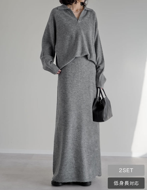 [2点セット][セットアップ][低身長サイズ有]カシミヤタッチスキッパーニットトップス×スカート