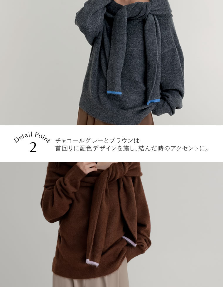 cottonニットワンショルダートップス　ブラック ワンショルダー風 ゆったり ニット トップス | レディースファッション
