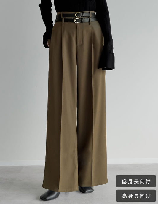 ツイルダブルベルトループワイドパンツ