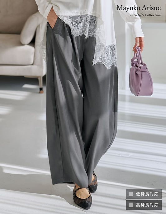 【クーポンで15%OFF￥5,498⇒￥4,673 クーポンコード：SH_15_2604】[低身長/高身長サイズ有]ツイルツータックバレルレッグカーブパンツ パンツ 人気レディースファッション通販 リエディ