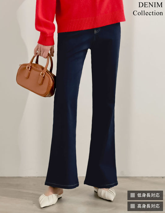 [DENIM COLLECTION][2026S/S COLLECTION][低身長/高身長/大きいサイズ有]ストレッチデニムキックフレアパンツ パンツ 人気レディースファッション通販 リエディ