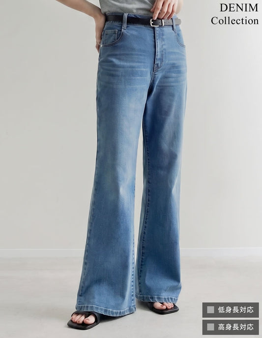 [DENIM COLLECTION][2026S/S COLLECTION][低身長/高身長/大きいサイズ有]ストレッチデニムキックフレアパンツ