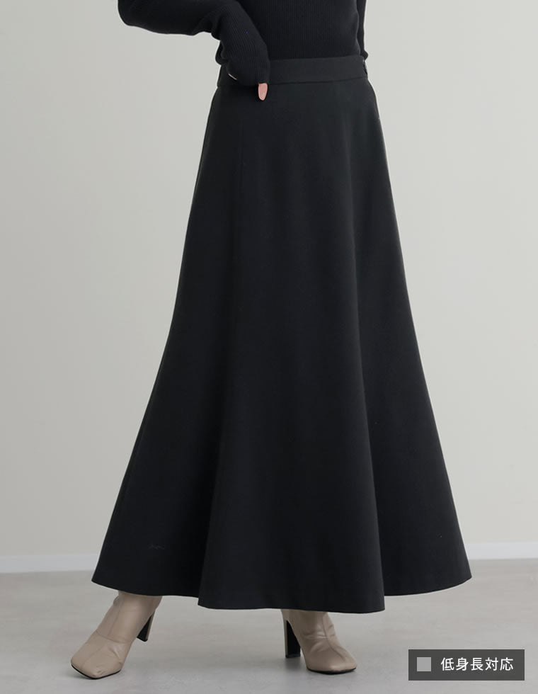 ウールライクパネル切り替えスカート - スカート通販 | 人気レディース