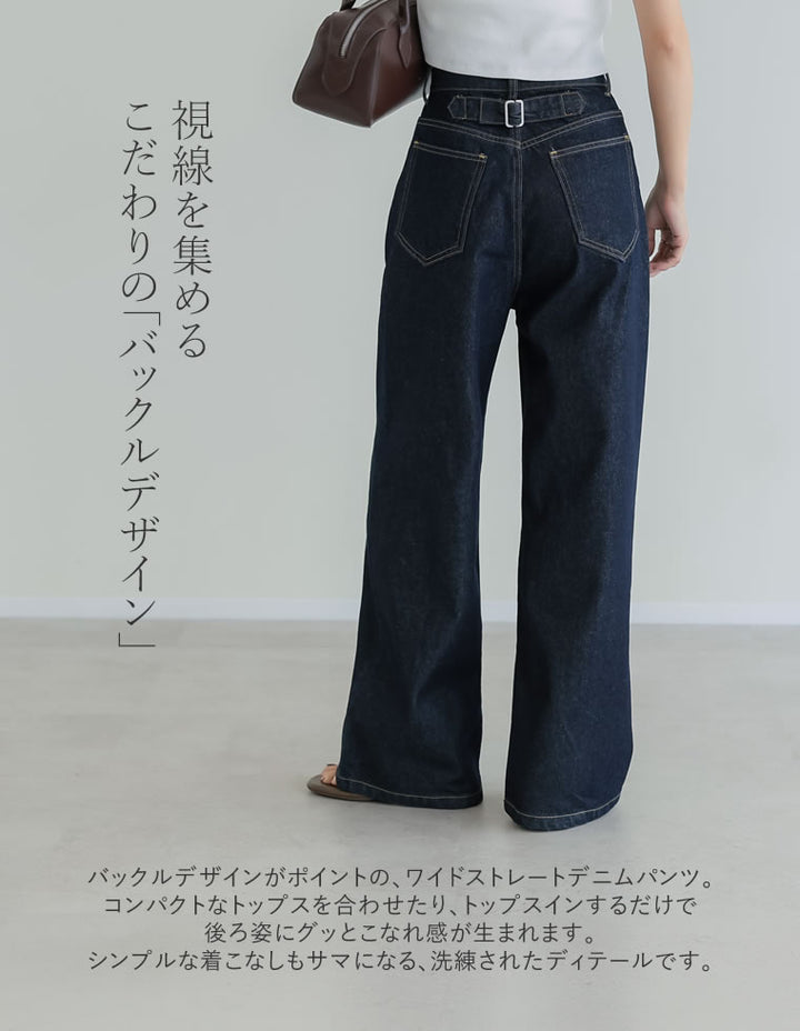 即完大人気商品］BELVETデニム ブラック M チェック リジットデニム 