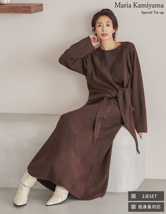 [2点セット][セットアップ][手洗い可能][低身長サイズ有]カシミヤタッチカシュクールニットトップス×スカート セットアップ 人気レディースファッション通販 リエディ