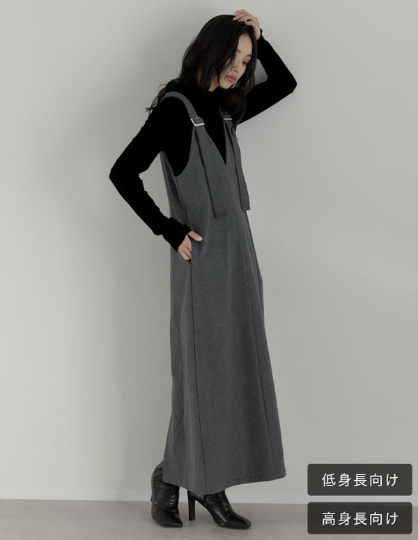 [低身長/高身長サイズ有]圧縮ウールライクジャンパースカート
