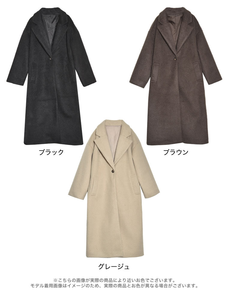 美品 T-JACKET コットンリネンニット ジャケットコート チェスター ニットシャギーチェスターコート - ジャケット/アウター通販 | 人気