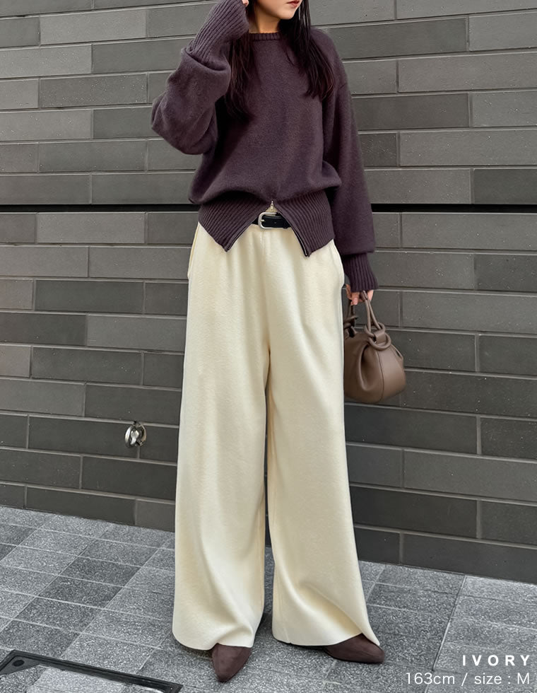 ベルトループ付きニットパンツ - パンツ通販 | 人気レディース