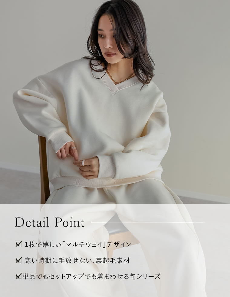コットンリネンスウェットMULTIトップス 楽天市場】リネン（スウェット・トレーナー｜トップス）：レディース