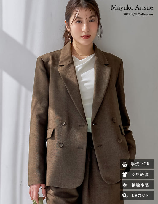 [2026S/S COLLECTION][UVカット]ドライタッチホップサックダブルテーラードジャケット ジャケット/アウター 人気レディースファッション通販 リエディ