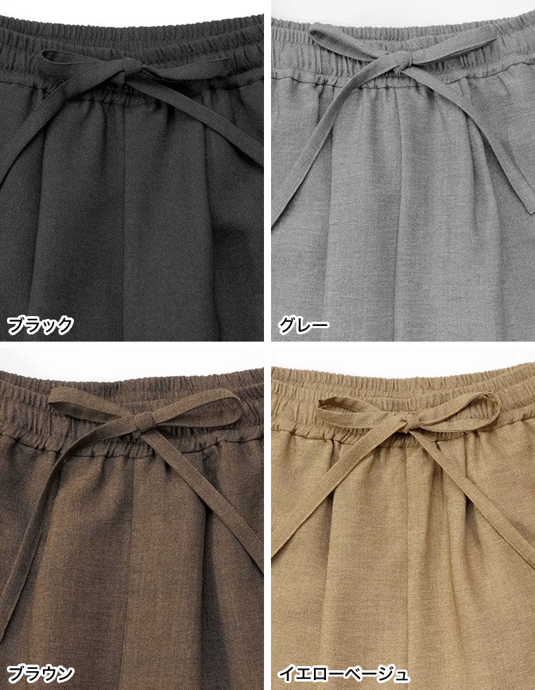 ホップサックドロストリラックスパンツ - パンツ通販 | 人気レディース