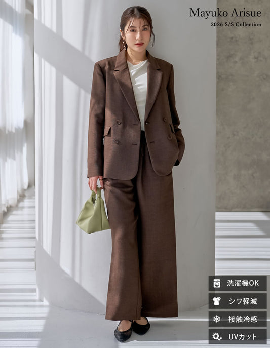 [低身長/高身長サイズ有][UVカット]ホップサックドロストリラックスパンツ パンツ 人気レディースファッション通販 リエディ