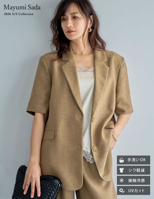 【公式限定！20％ポイント還元】[UVカット][イージーケア][シワになりにくい]ドライタッチホップサックツイード半袖シングルジャケット ジャケット/アウター 人気レディースファッション通販 リエディ
