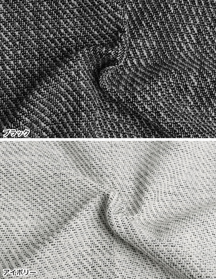 ツイードノーカラーぺプラムジャケット - ジャケット/アウター通販