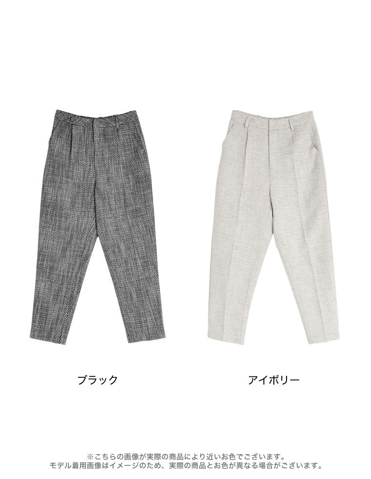 ない② モノトーンツイードテーパードパンツ - パンツ通販 | 人気レディース